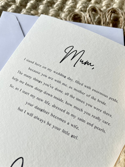 Personalised Mother Of The Bride Poem Card